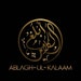 Bilal Sultan