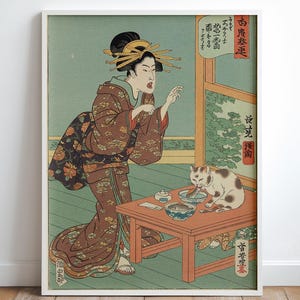 Japanese Ukiyo-e Art Poster, Vintage Wall Decor, Home Office Aesthetic, Cat Lover Gift, Asian Inspired Art, Unique Gift Idea, Mat Prints