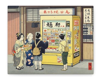 Vintage Japanese Vending Machine Canvas Art: Retro Asian Decor