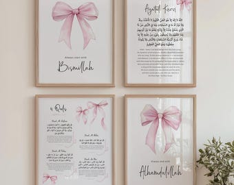 Girly Pink Bow Islamic Wall Art Digital Download, Set of 4 Muslim Nursery Posters & Prints, Islamic Gifts for Girls, Ayatul Kursi Quran Art