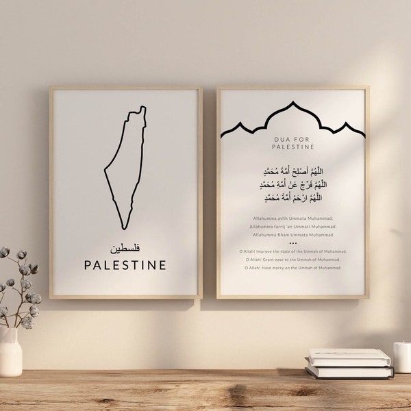 Art mural imprimable Palestine en téléchargement numérique, Dua islamique pour la Palestine affiche téléchargeable, minimaliste lot de 2 impressions islamiques noir blanc