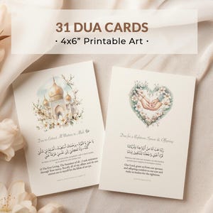 Islamische Kunst Dua Karten Digitaler Download, Ramadan Eid Geschenk, Printable Quran Dua Flash Karten Arabische Transliteration Englisch Herunterladbare Duas