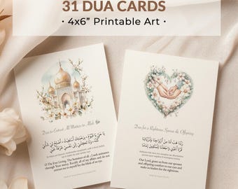 Tarjetas de dua de arte islámico, descarga digital, regalo para el Eid de Ramadán, tarjetas imprimibles de dua del Corán, transliteración árabe, dua descargable al inglés.