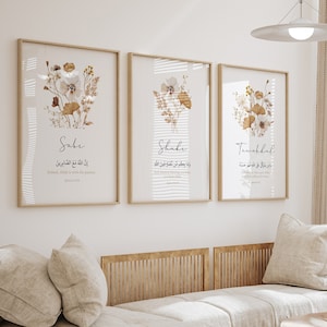 Quran Verse Islamic Wall Art Digital Download, Set of 3 Muslim Posters and Prints, Islamic Gifts, Printable Art Sabr Shukr Tawakkul Quotes