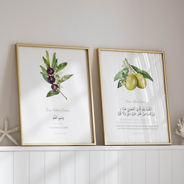 Druckbare islamische Wandkunst mit Dua vor und nach dem Essen, Set aus 2 muslimischen Postern und Drucken, digitaler Download für Esszimmer oder Küche