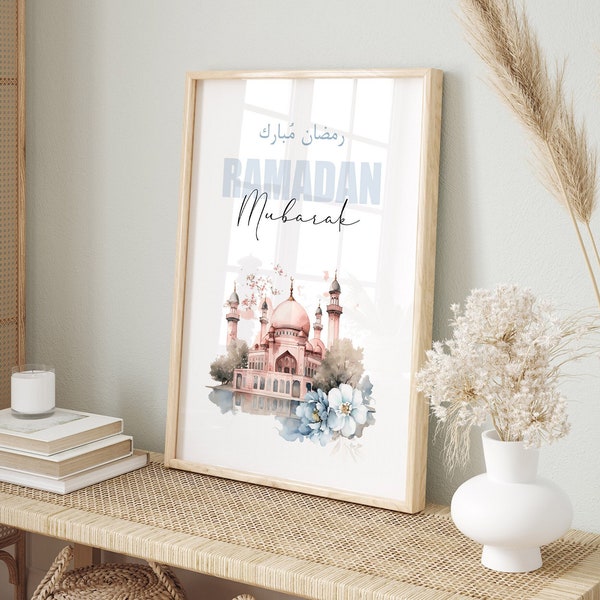 Ramadan Mubarak Wall Art Digital Download, Islamic Printable Poster, Ramadan Decorations, Muslim Home Decor, Mosque Downloadable Print