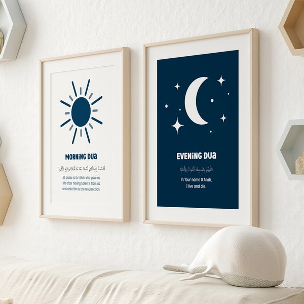 Islamic Wall Art Prints for Kids Digital Download, Navy Blue Muslim Nursery Boy's Room Art, Islamic Gifts for Chlidren, Morning Dua Posters