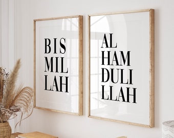 Islamic Wall Art, Set of 2 Islam Prints, Muslim Diptych, Islamic Gifts, Bismillah Alhamdullilah Printable Art Black & white, Islamic Poster