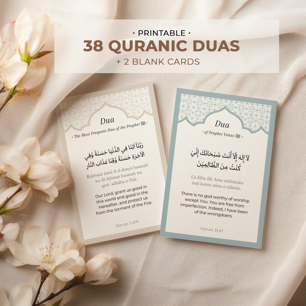 Descarga digital de tarjetas Dua islámicas, regalo de Ramadán Eid, tarjetas flash Corán Dua imprimibles transliteración árabe Duas descargables en inglés