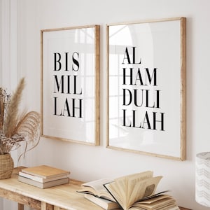 Islamska sztuka ścienna, zestaw 2 wydruków islamskich, muzułmański dyptyk, prezenty islamskie, Bismillah Alhamdullilah, czarno-biała grafika do druku, plakat islamski