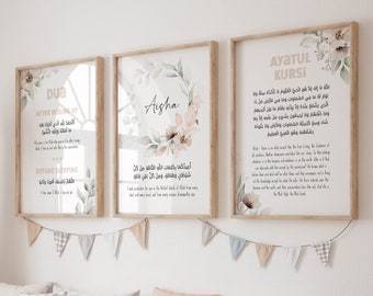 Décoration murale pour enfants avec prénom personnalisé, cadeaux islamiques personnalisés pour enfants, affiches de protection Dua Ayatul Kursi, 3 pièces d'art mural imprimable pour chambre de bébé