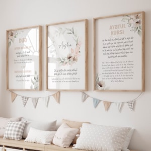 Custom Name Kids Wall Art, Personalised Islamic Gifts for Children, Protection Dua Ayatul Kursi Posters, 3 Piece Nursery Printable Wall Art