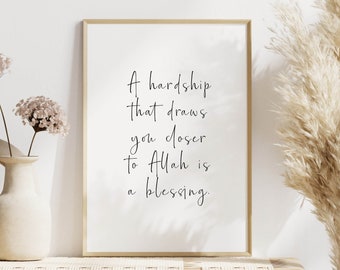 Islamic Wall Art, Inspirational Islamic Minimalist Muslim Wall Art, Islamic Gifts, Motivational Printable Art, Islamic Quote Poster