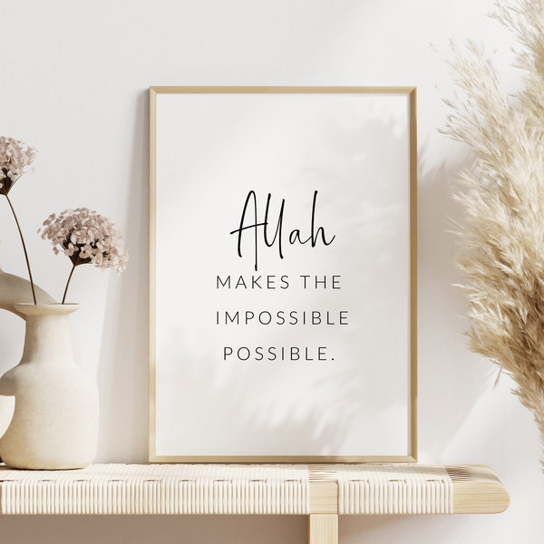 Islamic Wall Art, Inspirational Islamic Minimalist Muslim Wall Art, Islamic Gifts, Motivational Printable Art, Islamic Quote Poster