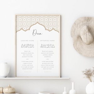 Arte de pared imprimible con Dua islámica, decoración moderna para el hogar musulmán, carteles y grabados de arte imprimibles, decoración de Ramadán, Dua para entrar y salir de casa