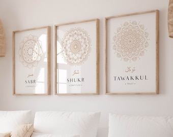 Set of 3 Islamic Wall Art Printable, 3 Piece Gallery Wall Posters Triptych, Modern Muslim Home Decor, Islamic Gifts, Sabr Shukr Tawakkul Art