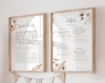 Printable Islamic Wall Art, Set of 2 Ayatul Kursi & four Quls Quran Verse Posters, Muslim Prints Islamic Gifts, Digital Download Islam Art