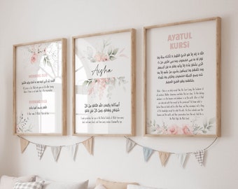 Nom personnalisé art mural islamique pour enfants, cadeaux islamiques pour bébé fille, protection Dua Ayatul Kursi, lot de 3 oeuvres d'art imprimables pour chambre d'enfant