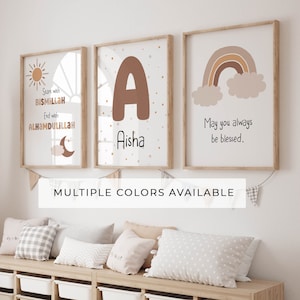 Personalisierte Islamische Wandkunst für Kinder Digital Download, Eid Geschenke für Kinder, Benutzerdefinierte Name Printable Muslimische Kinderzimmer Poster & Drucke