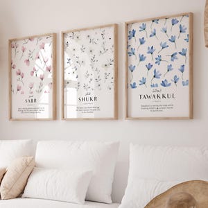 Islamic Wall Art Digital Download, Set of 3 Muslim Posters & Prints, Islamic Gifts, Islamic Quotes Printable Artwork Sabr Shukr Tawakkul