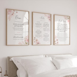 Printable Islamic Wall Art, Set of 3 Quran Posters & Prints, Aytaul Kursi 4 Quls Dua,  Eid Gift, DIGITAL DOWNLOAD, Pink Muslim Home Nursery