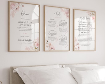 Printable Islamic Wall Art, Set of 3 Quran Posters & Prints, Aytaul Kursi 4 Quls Dua,  Eid Gift, DIGITAL DOWNLOAD, Pink Muslim Home Nursery