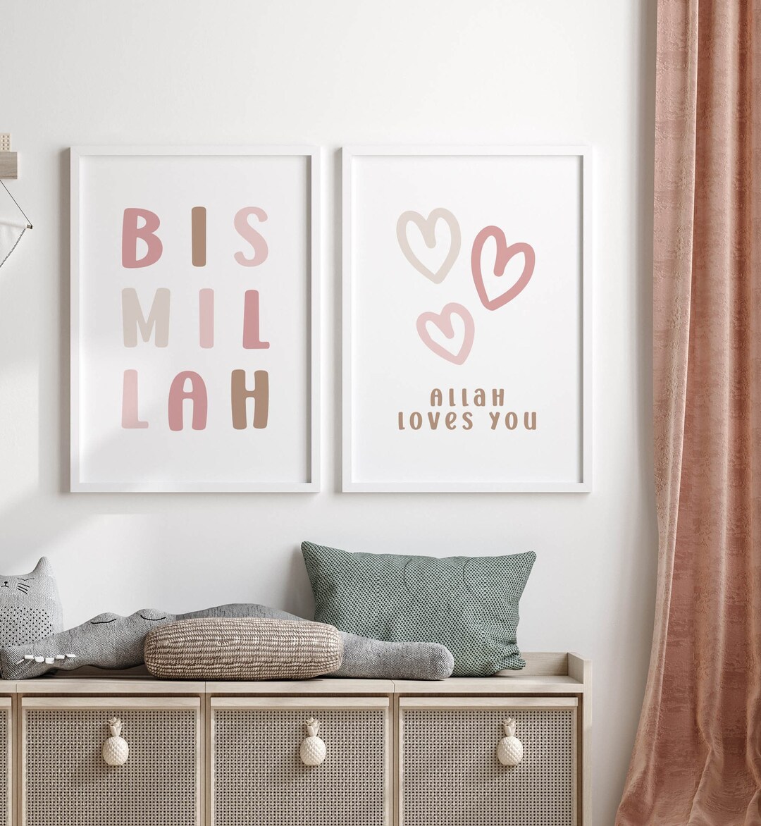 Pink Islamic Nursery Wall Art Prints, Muslim Diptych Wall Art for