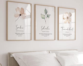 Set of 3 Islamic Digital Art Prints, Islamic Printable Wall Art, Inspirational Muslim Posters, Islamic Gifts Sabr Shukr Tawakkul Quran Verse