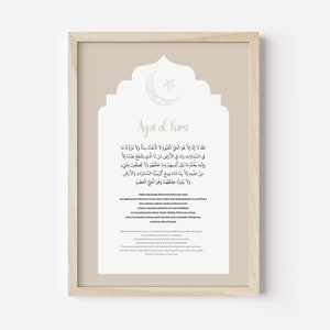 Islamic Ayat Al-Kursi Quran French Bismillah Floral Canvas Painting Boho Poster Wall Print Picture Mural Living Room Home Decor I.573501868