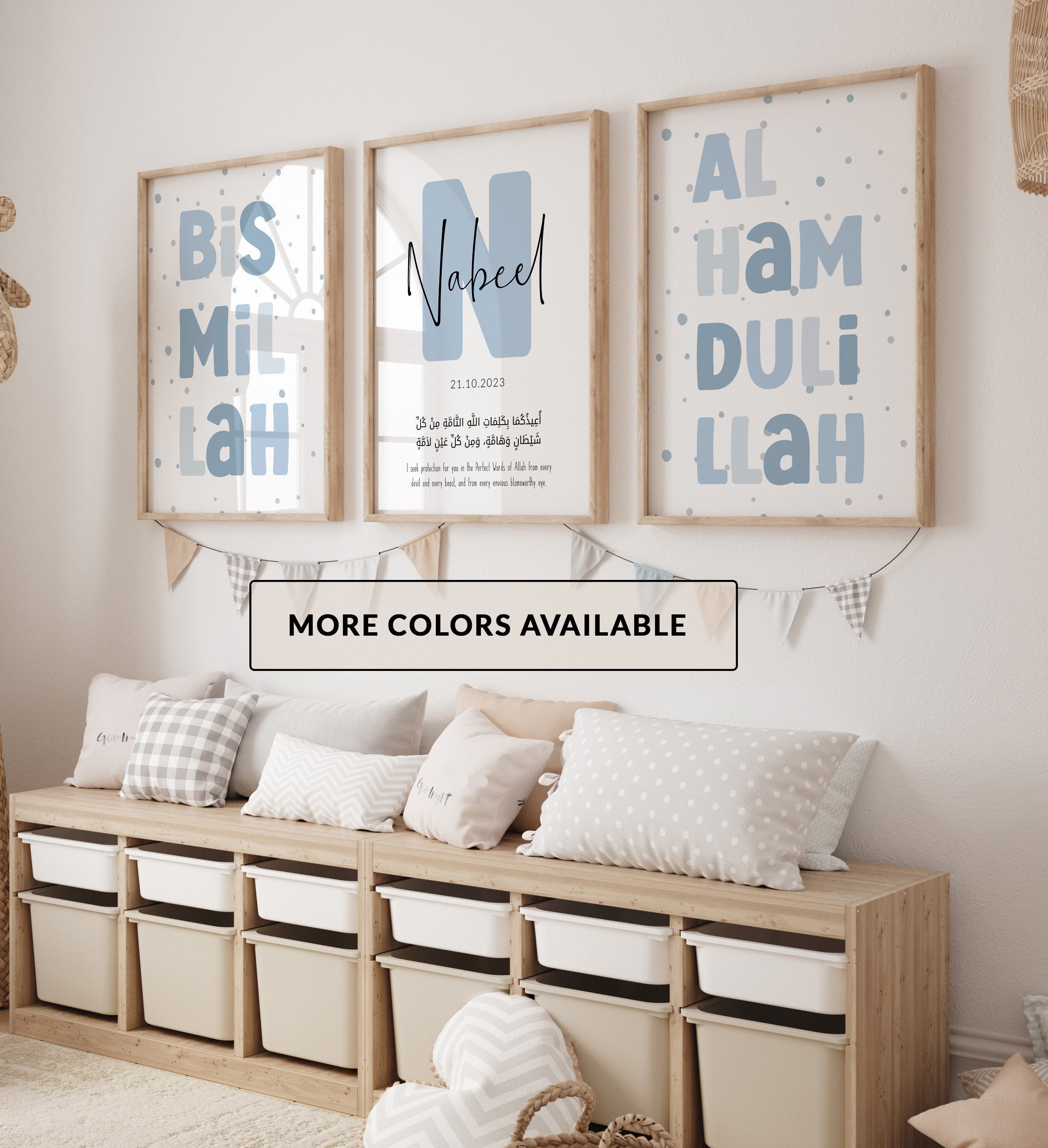 イマン　アミナ　ミニクッション２個セット イマンアミナミニクッション2個セット