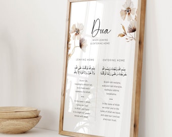 Islamic Dua Printable Wall Art, Islamic Gifts, Modern Muslim Home Decor, Digital Download Dua for Leaving & Entering Home Floral Beige