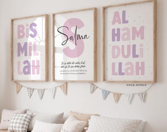 Personalised Islamic Wall Art Printable | Muslim Nursery Decor Pink & Purple | Bismillah Alhamdulillah Prints | Digital Download