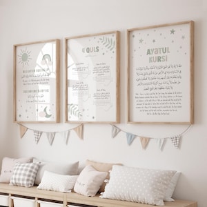 Printable Islamic Quran Wall Art for Children, Muslim Nursery Decor, Aytaul Kursi Dua Posters & Prints for Kids, Eid Gift, DIGITAL DOWNLOAD