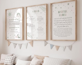 Printable Islamic Quran Wall Art for Children, Muslim Nursery Decor, Aytaul Kursi Dua Posters & Prints for Kids, Eid Gift, DIGITAL DOWNLOAD