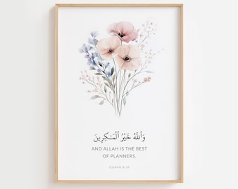 Quran Verse Islamic Wall Art Print, Printable Muslim Poster, Inspiring Eid gifts, Modern Muslim Home Decor, Islamic Quotes, Digital Download