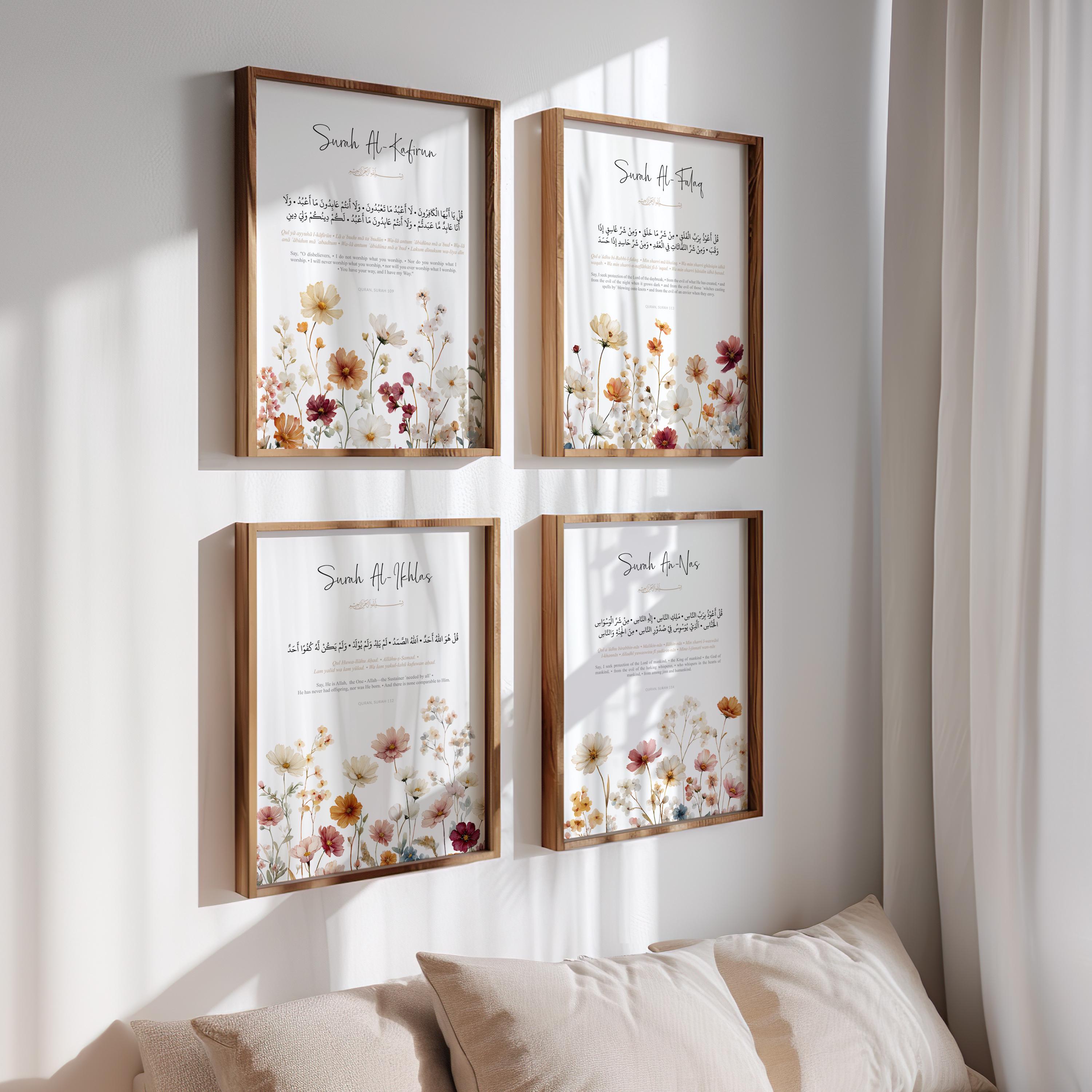 Printable Islamic Quran Wall Art, Four Quls Posters - Digital