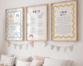 Printable Islamic Wall Art for Children, Muslim Posters and Prints for Kids DIGITAL DOWNLOAD, Colorful Muslim Nursery, Ayatul Kursi, 4 Quls