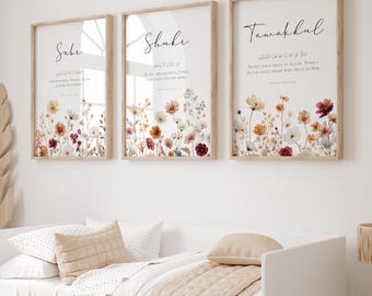3er Set Islamische digitale Kunstdrucke, Islamische druckbare Wandkunst, Inspirational Muslimische Poster, Islamische Geschenke Sabr Shukr Tawakkul Koran Vers