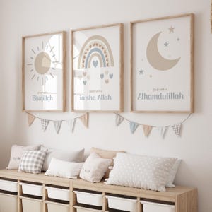 Islamische Wandkunst für Kinder, Druckbare Kunst für Kinder, Islamisches Kinderzimmer Dekor in Neutral Beige, Islam Poster & Drucke für Kinder, Eid Geschenk, Digitaler Download