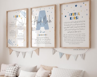 Personalised Islamic Wall Art Prints for Children | Printable Quran Posters for Kids | Digital Download