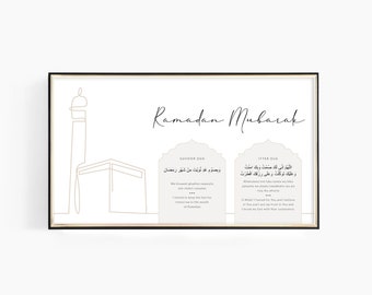 Ramadan Mubarak Wall Art for Samsung TV Frame, Suhoor Iftar Dua TV Frame Wall Art, Ramadan Decoration, Islamic Samsung TV Frame Art