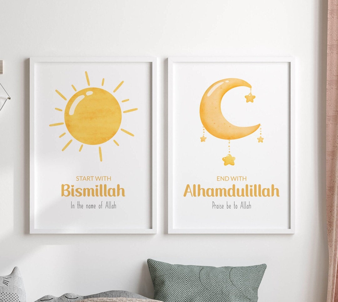 Printable Islamic Nursery Wall Art Prints Muslim Diptych Wall Etsy