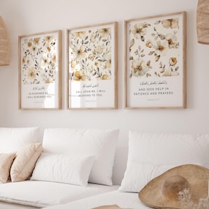 Islamic Wall Art, Set of 3 Islam Posters Digital Download, Muslim Printable Triptych, Quran Verse Prints, Islamic Gifts Muslim Home Decor