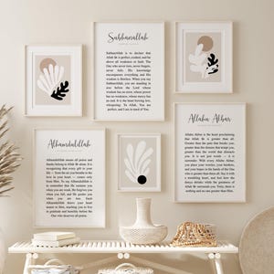 Islamic Digital Wall Art, Set of 6 Printable Muslim Posters and Prints, Inspirational Islamic Gifts, Alhamdulillah Dhikir Islamic Quotes