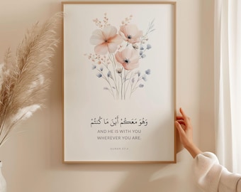 Quran Verse Islamic Wall Art Print, Printable Muslim Poster, Inspiring Eid gifts, Modern Muslim Home Decor, Islamic Quotes, Digital Download