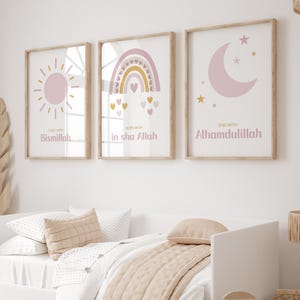Lot de 3 impressions d'art murales islamiques pour enfants, 3 pièces d'art mural pour chambre d'enfant musulmane rose, cadeaux islamiques pour enfants, affiches islamiques bohèmes pour chambre d'enfants