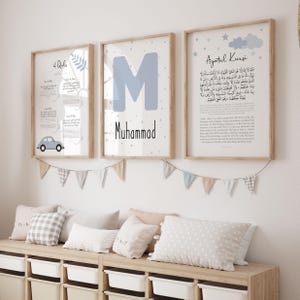 Personalisierte Islamische Wandkunst Kinder Digitaler Download, Eid Geschenke Kinder, Hellblau Ayatul Kursi 4 Quls Koran Vers Printable Muslimische Poster