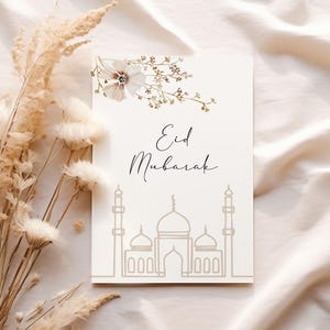 Printable Eid Mubarak Cards, Islamic Greeting Cards Digital Download, Islamic Gifts, Minimalist Islamic Eid Mubarak Digital Cards 5x7 A6 4x6
