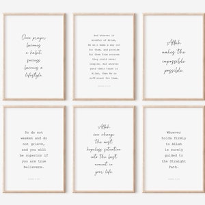 Set of 6 Islamic Quotes Wall Art, Inspirational Islamic Digital Prints, Muslim Posters, Islamic Gift, Quran Verse Printable Gallery Wall Art