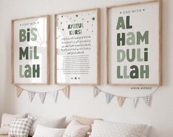 Printable Islamic Nursery Wall Art for Children | Muslim Kids Room Posters & Prints (Digital Download)